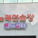 문화의 거리 이미지