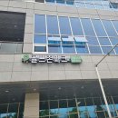 골프존파크가좌숲으로