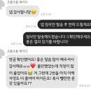 자소서 첨삭 및 면접 예상 문항 뽑아드립니다 :) 입시 학원, 과외 경력 5년차 선생님입니다. 이미지