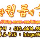 에덴공원 앞 이미지