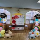 한려초교병설유치원 이미지