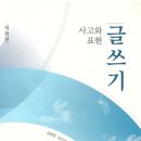 명지대학교출판부