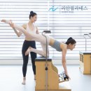 중림할인마트 | 서울 중구 중림동 필라테스 리안 다이어트 효과 후기 가격