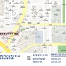 구월우리약국 이미지