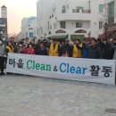 탕정면주민센터 이미지