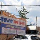 던서울 이미지