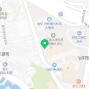 강화현대힐스테이트 공인중개사사무소 네이버블로그