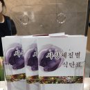 여송한의원 이미지