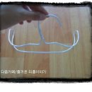 모양세탁소 이미지