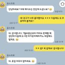 윤스브로 이미지