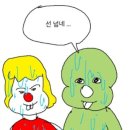 네네치킨둔전점