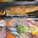 시흥대로50길 이미지