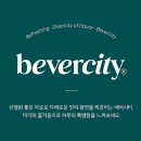 서초중앙로8길 94 이미지