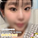 원리속눈썹 송내점 | 부천속눈썹펌잘하는곳 led연장 원리속눈썹 송내점 후기