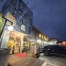 [자전거 라이딩 코스로 가기 좋은 카페 추천]염창나들목-파주 코스 버터킹빵공장 후기