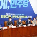 대한중소여행사협동조합 이미지