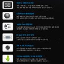 아일랜드PC방 이미지