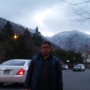 신불산온천 Daum카페