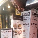 [회현역] 김동훈커피앤테라피 (솔직후기)