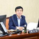 광주관광개발 이미지