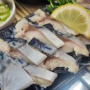 행복회수산 이미지