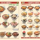 로드비어 이미지