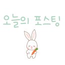 동탄그레이스소아청소년과의원 이미지