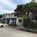 중앙탑휴게소 화장실 이미지