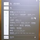 임실치즈피아 네이버블로그