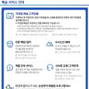 삼성비투비