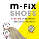 엠픽스