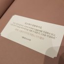 세종문고 앞 이미지