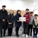 내동초등학교 이미지