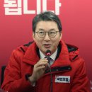 경북대학교부속의원 이미지