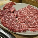 삼성식육마트 이미지