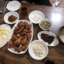 EQ치킨 이미지
