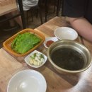 볶을래?