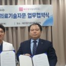 에프엠가정의학과의원 네이버블로그