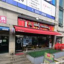 계산중학교 앞 이미지