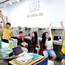 온영어교습소 - 목포시 연산백련로21번길 8-11 | 온영어교습소