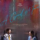 ㈜굿 맨 이미지