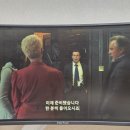Knives Out | [영화] 나이브스 아웃(Knives Out) 후기 - 스포있음