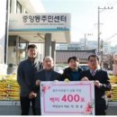 계양상사 - 계양구 장기로 30 | 계양상사