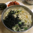 안성칼국수 - 포항시 북구 중성로32번길 23 | 안성칼국수