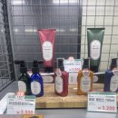 넘버원아울렛 - 남양주시 용암도감말길 11-5 | [김포] 디데이산타 아울렛후기. 정말 저렴하다!!