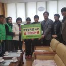 통영 충렬초등학교 일간뉴스경남