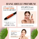 명품피부 이미지