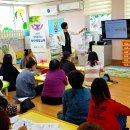 영해어린이집 이미지