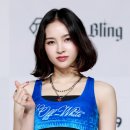 블링블링 이미지