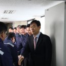 (주)서울메타텍